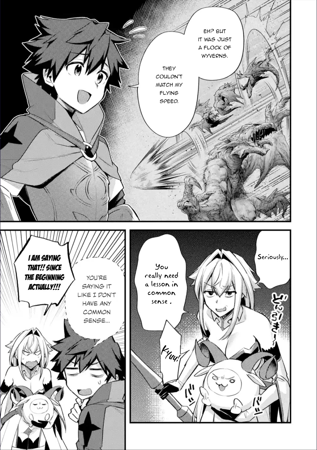 A Boy Who Has Been Reincarnated Twice Spends Peacefully as an S-Rank Adventurer, ~ I who was a Sage and a Hero of Previous World, Will Live in Peacefullness in the Next World~ chapter 31 page 24