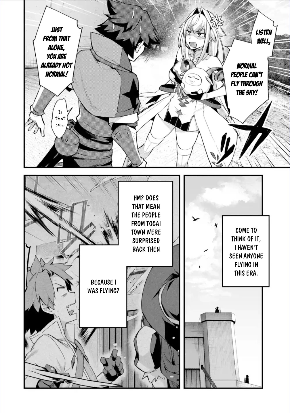 A Boy Who Has Been Reincarnated Twice Spends Peacefully as an S-Rank Adventurer, ~ I who was a Sage and a Hero of Previous World, Will Live in Peacefullness in the Next World~ chapter 31 page 25