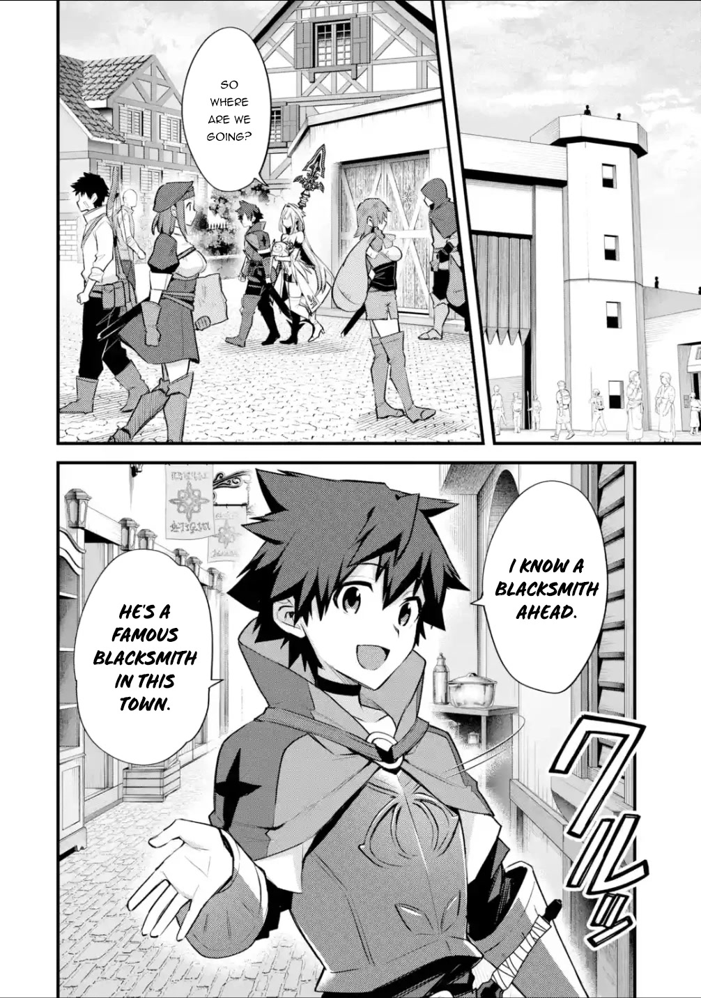 A Boy Who Has Been Reincarnated Twice Spends Peacefully as an S-Rank Adventurer, ~ I who was a Sage and a Hero of Previous World, Will Live in Peacefullness in the Next World~ chapter 31 page 27