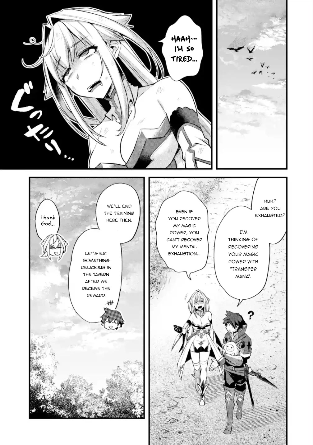 A Boy Who Has Been Reincarnated Twice Spends Peacefully as an S-Rank Adventurer, ~ I who was a Sage and a Hero of Previous World, Will Live in Peacefullness in the Next World~ chapter 31 page 4