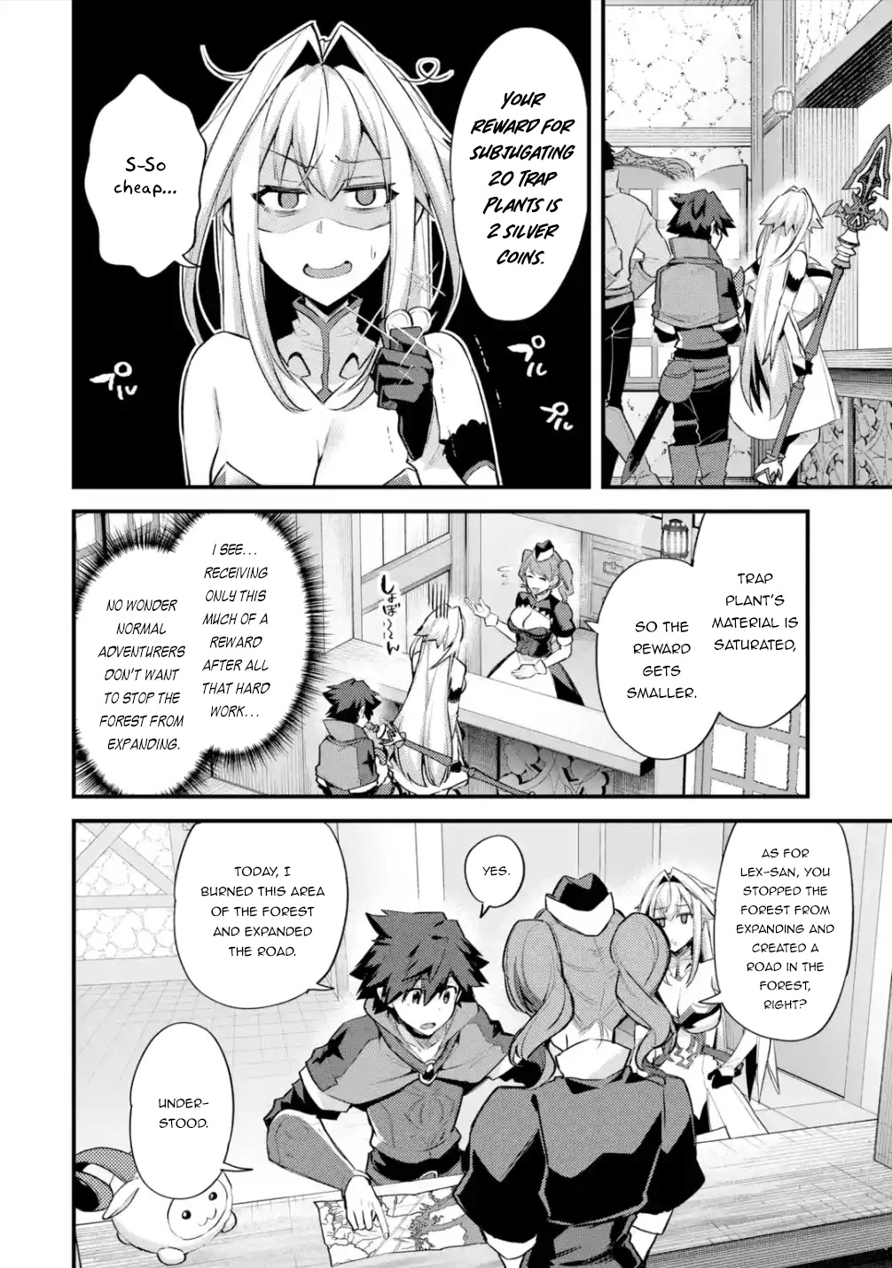 A Boy Who Has Been Reincarnated Twice Spends Peacefully as an S-Rank Adventurer, ~ I who was a Sage and a Hero of Previous World, Will Live in Peacefullness in the Next World~ chapter 31 page 5