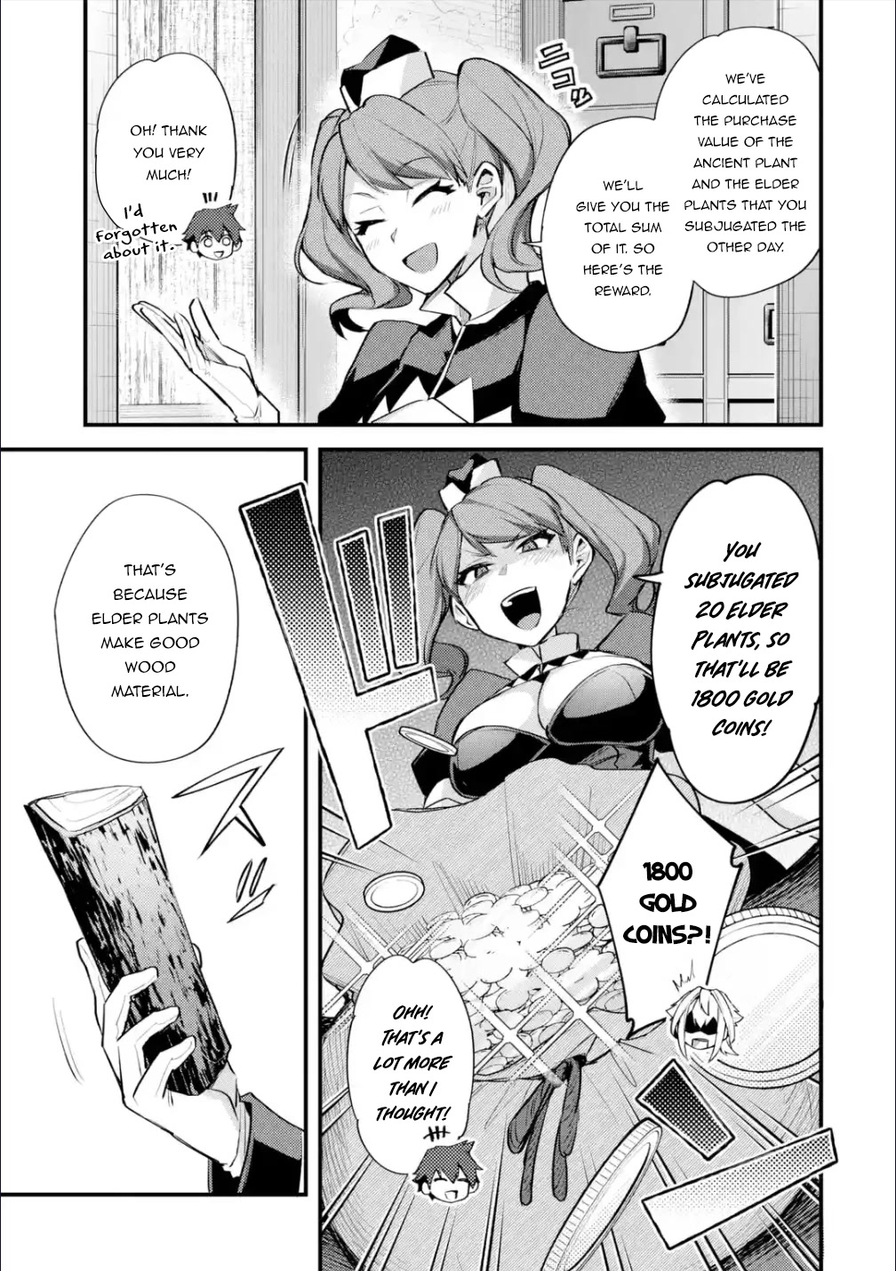 A Boy Who Has Been Reincarnated Twice Spends Peacefully as an S-Rank Adventurer, ~ I who was a Sage and a Hero of Previous World, Will Live in Peacefullness in the Next World~ chapter 31 page 6