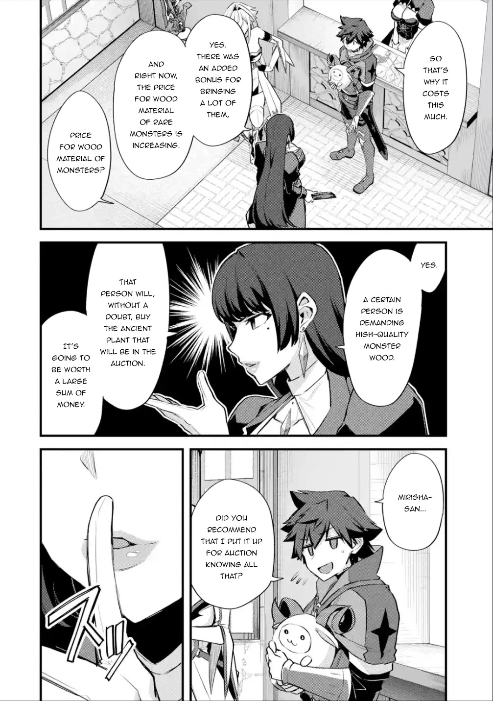 A Boy Who Has Been Reincarnated Twice Spends Peacefully as an S-Rank Adventurer, ~ I who was a Sage and a Hero of Previous World, Will Live in Peacefullness in the Next World~ chapter 31 page 9