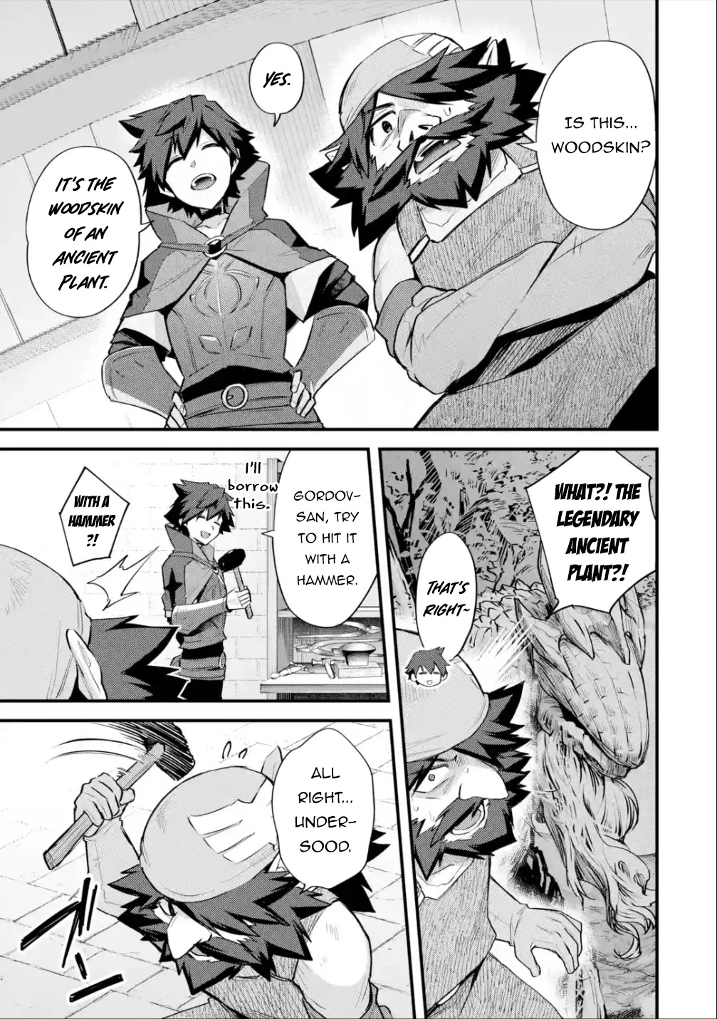 A Boy Who Has Been Reincarnated Twice Spends Peacefully as an S-Rank Adventurer, ~ I who was a Sage and a Hero of Previous World, Will Live in Peacefullness in the Next World~ chapter 32 page 10