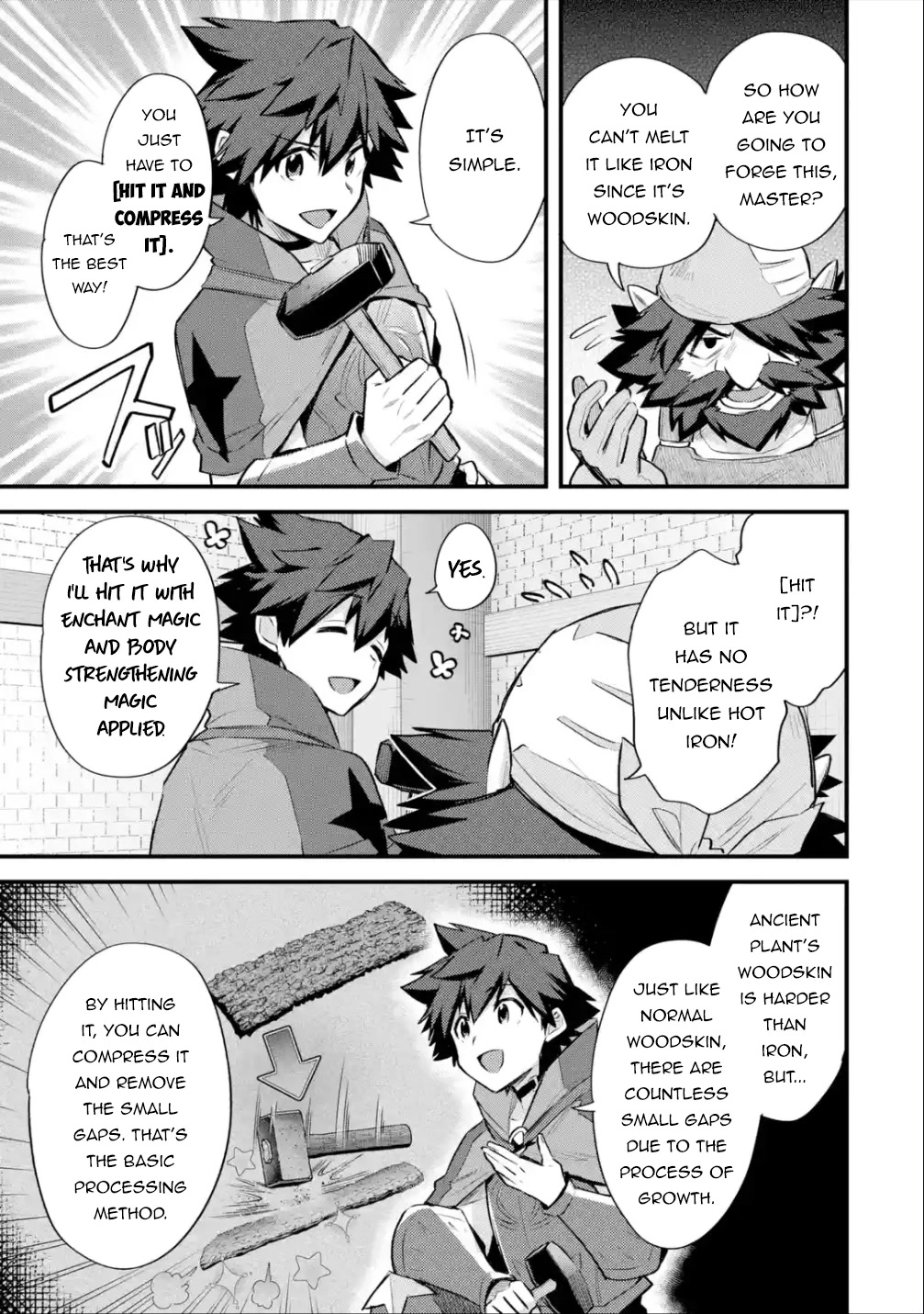 A Boy Who Has Been Reincarnated Twice Spends Peacefully as an S-Rank Adventurer, ~ I who was a Sage and a Hero of Previous World, Will Live in Peacefullness in the Next World~ chapter 32 page 12