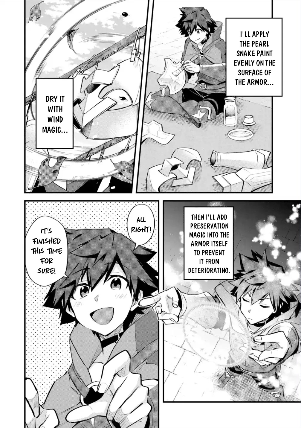 A Boy Who Has Been Reincarnated Twice Spends Peacefully as an S-Rank Adventurer, ~ I who was a Sage and a Hero of Previous World, Will Live in Peacefullness in the Next World~ chapter 32 page 17