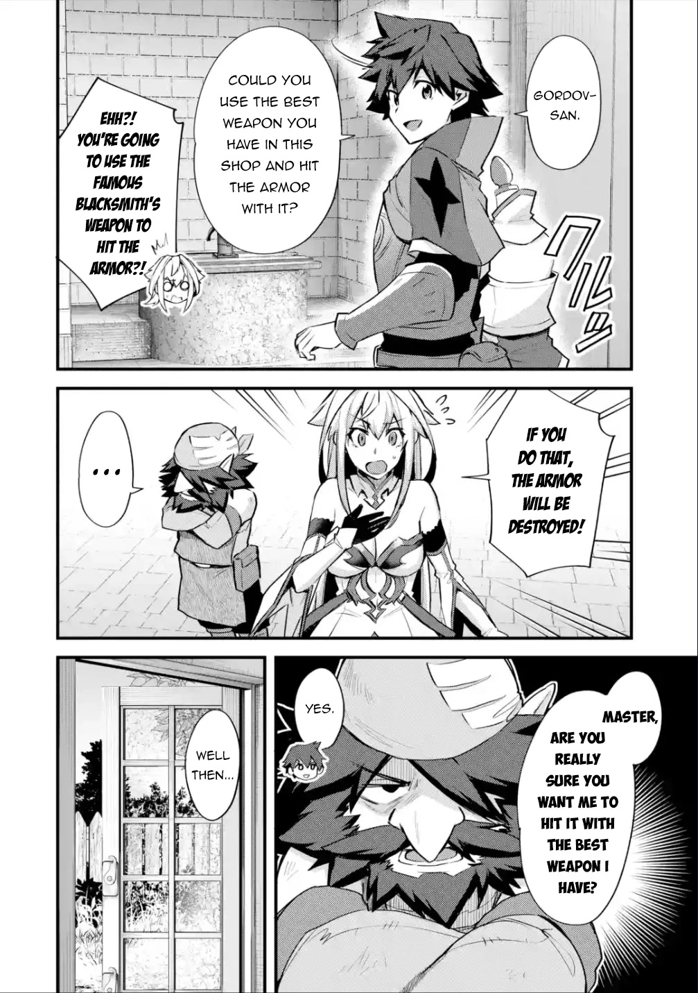 A Boy Who Has Been Reincarnated Twice Spends Peacefully as an S-Rank Adventurer, ~ I who was a Sage and a Hero of Previous World, Will Live in Peacefullness in the Next World~ chapter 32 page 19