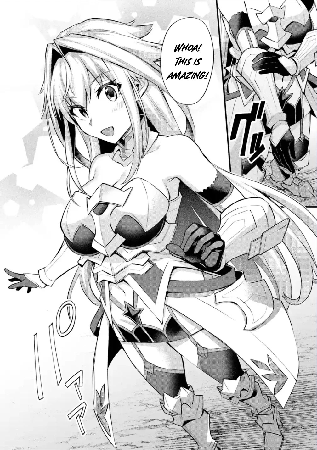 A Boy Who Has Been Reincarnated Twice Spends Peacefully as an S-Rank Adventurer, ~ I who was a Sage and a Hero of Previous World, Will Live in Peacefullness in the Next World~ chapter 32 page 25