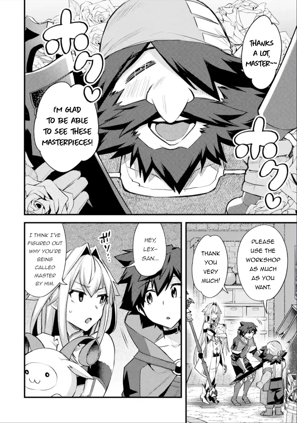 A Boy Who Has Been Reincarnated Twice Spends Peacefully as an S-Rank Adventurer, ~ I who was a Sage and a Hero of Previous World, Will Live in Peacefullness in the Next World~ chapter 32 page 7