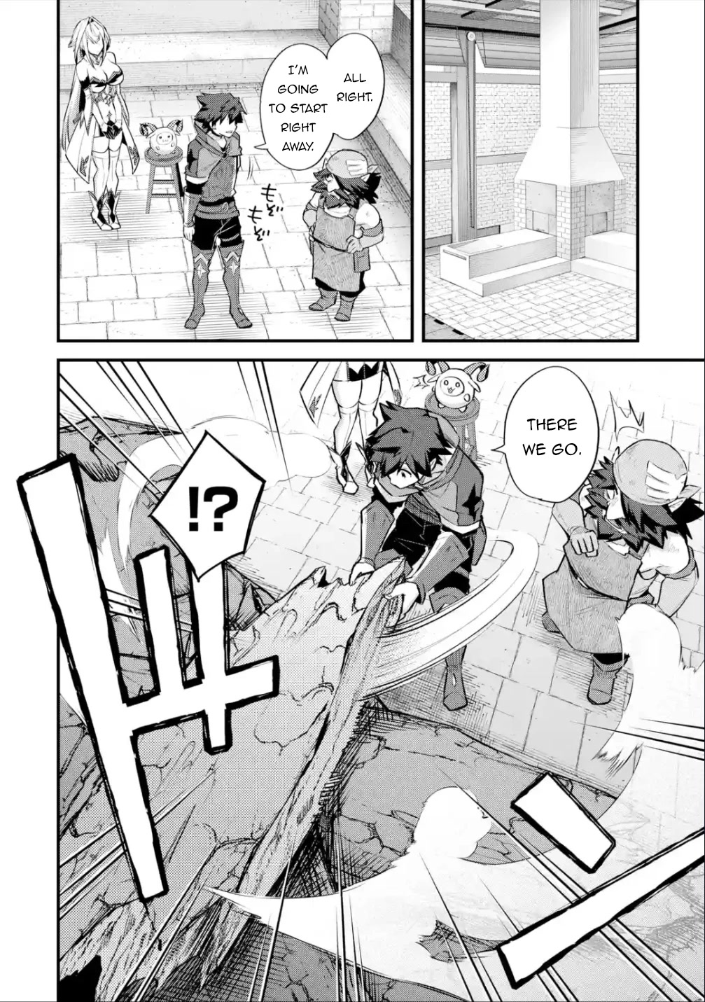 A Boy Who Has Been Reincarnated Twice Spends Peacefully as an S-Rank Adventurer, ~ I who was a Sage and a Hero of Previous World, Will Live in Peacefullness in the Next World~ chapter 32 page 9