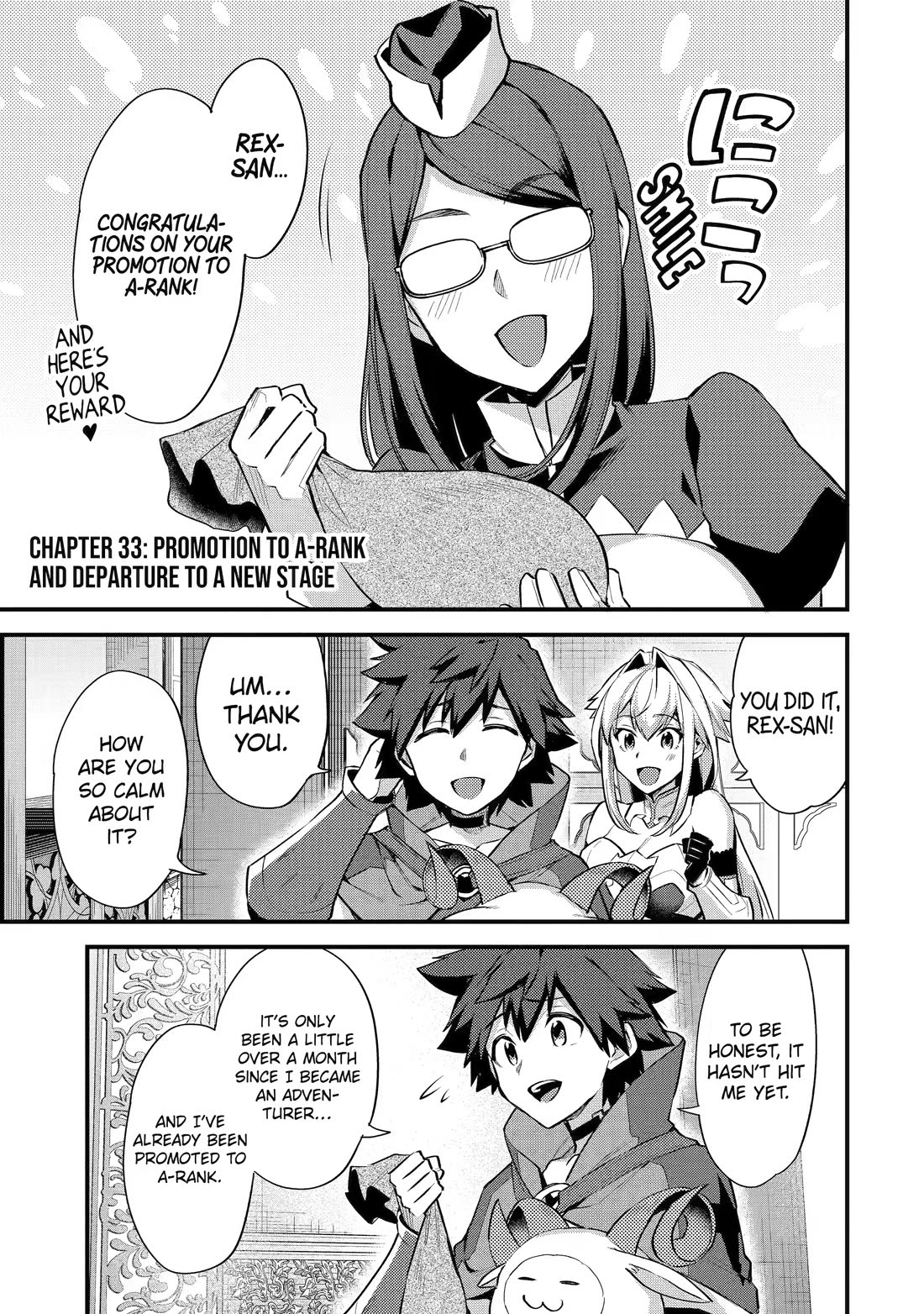 A Boy Who Has Been Reincarnated Twice Spends Peacefully as an S-Rank Adventurer, ~ I who was a Sage and a Hero of Previous World, Will Live in Peacefullness in the Next World~ chapter 33 page 1