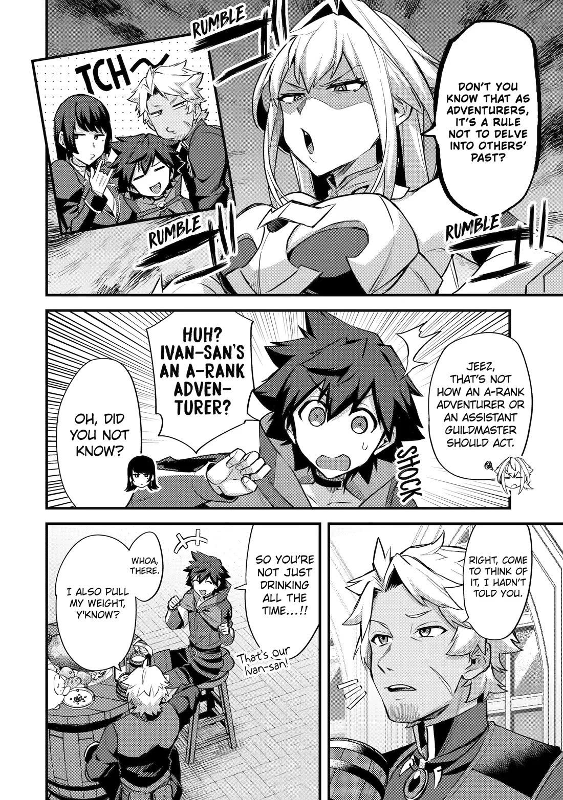 A Boy Who Has Been Reincarnated Twice Spends Peacefully as an S-Rank Adventurer, ~ I who was a Sage and a Hero of Previous World, Will Live in Peacefullness in the Next World~ chapter 33 page 12