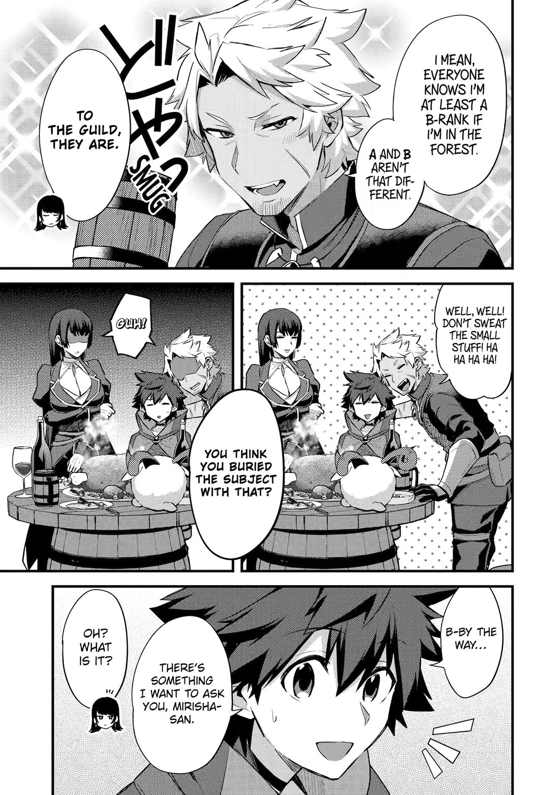 A Boy Who Has Been Reincarnated Twice Spends Peacefully as an S-Rank Adventurer, ~ I who was a Sage and a Hero of Previous World, Will Live in Peacefullness in the Next World~ chapter 33 page 13