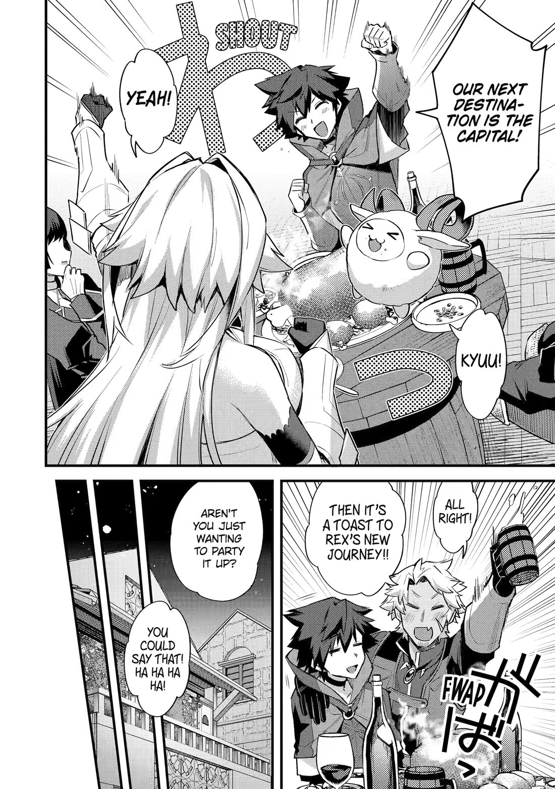 A Boy Who Has Been Reincarnated Twice Spends Peacefully as an S-Rank Adventurer, ~ I who was a Sage and a Hero of Previous World, Will Live in Peacefullness in the Next World~ chapter 33 page 20