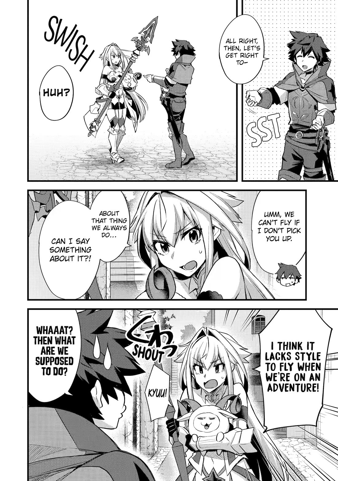 A Boy Who Has Been Reincarnated Twice Spends Peacefully as an S-Rank Adventurer, ~ I who was a Sage and a Hero of Previous World, Will Live in Peacefullness in the Next World~ chapter 33 page 24