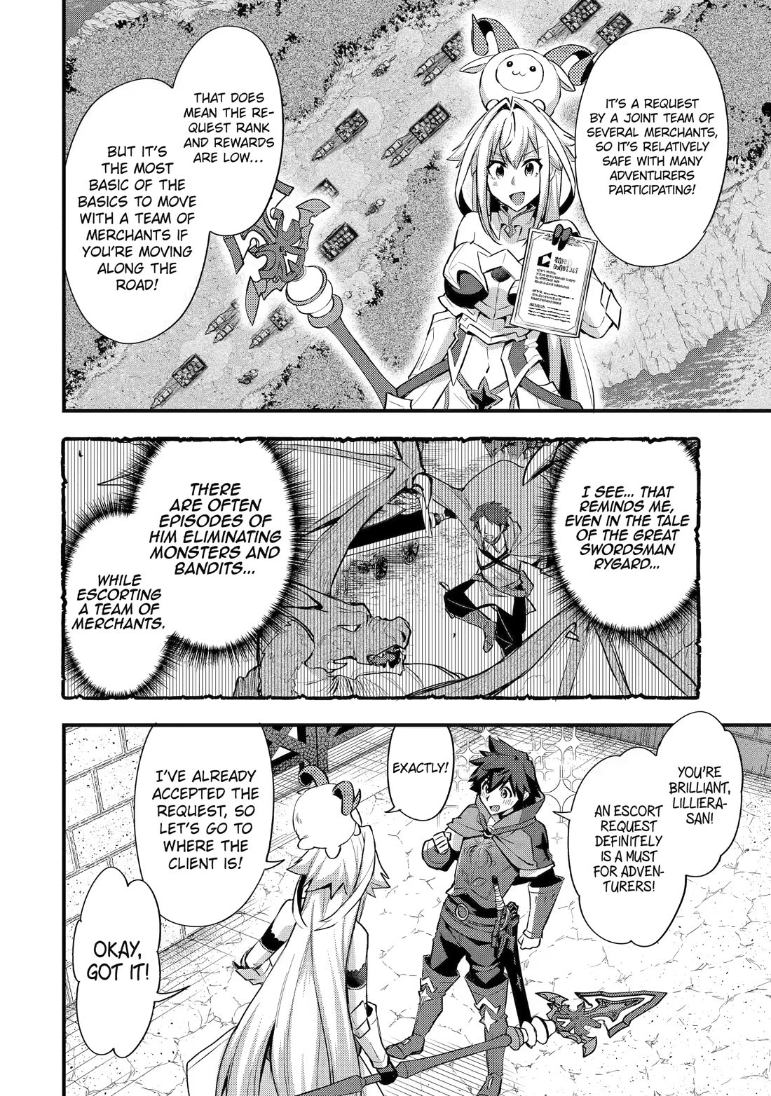 A Boy Who Has Been Reincarnated Twice Spends Peacefully as an S-Rank Adventurer, ~ I who was a Sage and a Hero of Previous World, Will Live in Peacefullness in the Next World~ chapter 33 page 26