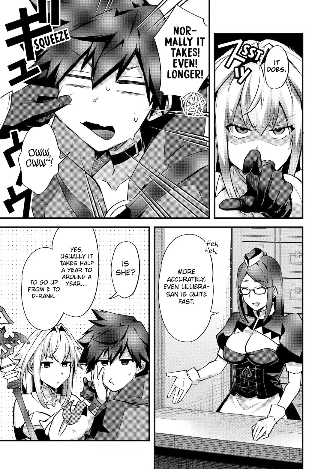 A Boy Who Has Been Reincarnated Twice Spends Peacefully as an S-Rank Adventurer, ~ I who was a Sage and a Hero of Previous World, Will Live in Peacefullness in the Next World~ chapter 33 page 3