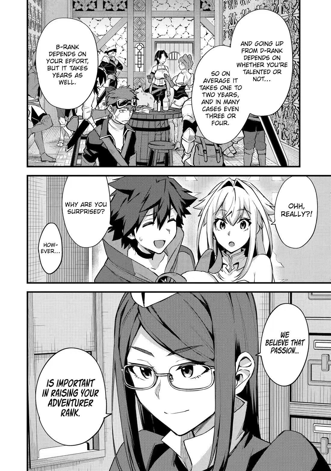 A Boy Who Has Been Reincarnated Twice Spends Peacefully as an S-Rank Adventurer, ~ I who was a Sage and a Hero of Previous World, Will Live in Peacefullness in the Next World~ chapter 33 page 4