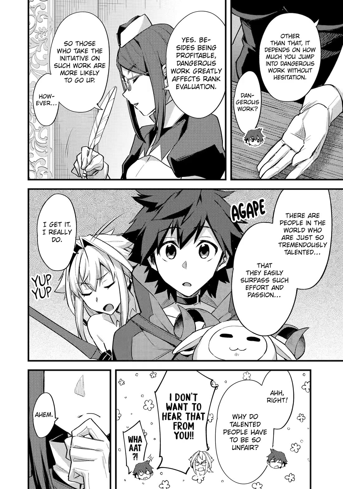 A Boy Who Has Been Reincarnated Twice Spends Peacefully as an S-Rank Adventurer, ~ I who was a Sage and a Hero of Previous World, Will Live in Peacefullness in the Next World~ chapter 33 page 6