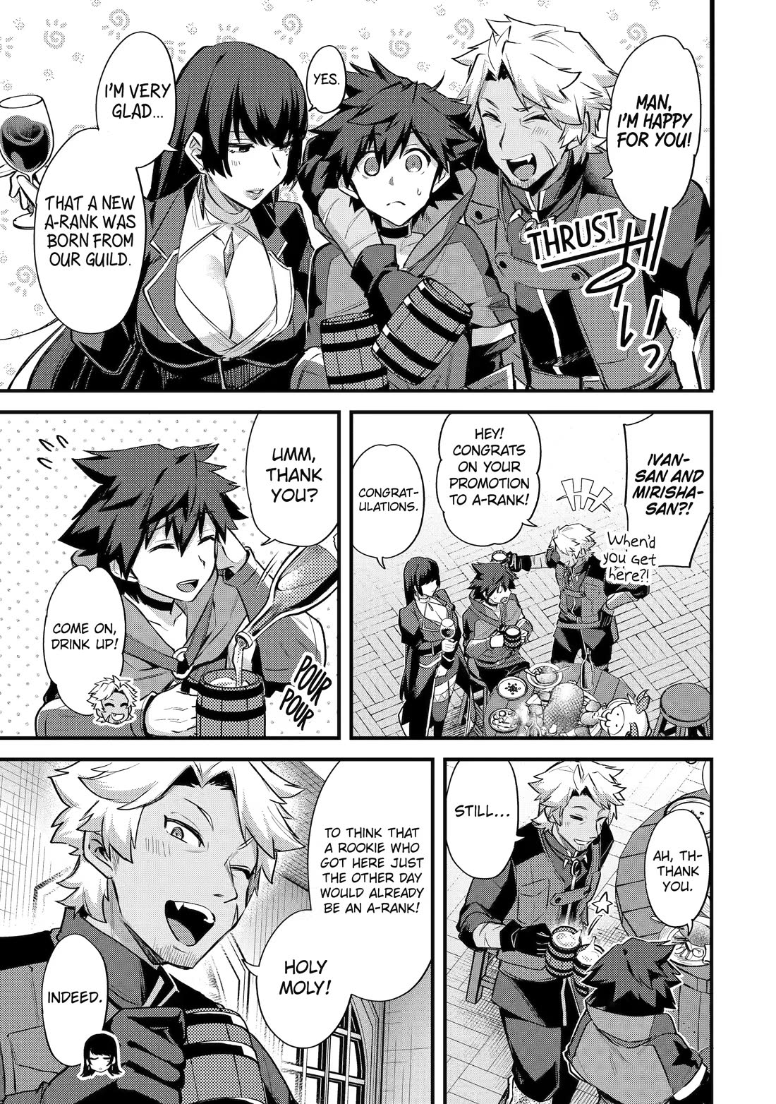 A Boy Who Has Been Reincarnated Twice Spends Peacefully as an S-Rank Adventurer, ~ I who was a Sage and a Hero of Previous World, Will Live in Peacefullness in the Next World~ chapter 33 page 9