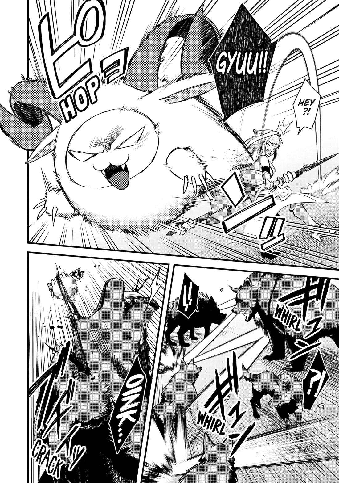 A Boy Who Has Been Reincarnated Twice Spends Peacefully as an S-Rank Adventurer, ~ I who was a Sage and a Hero of Previous World, Will Live in Peacefullness in the Next World~ chapter 34 page 16