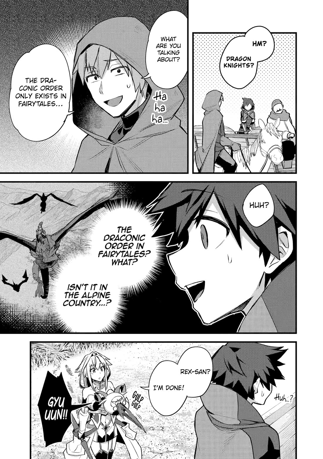 A Boy Who Has Been Reincarnated Twice Spends Peacefully as an S-Rank Adventurer, ~ I who was a Sage and a Hero of Previous World, Will Live in Peacefullness in the Next World~ chapter 34 page 19