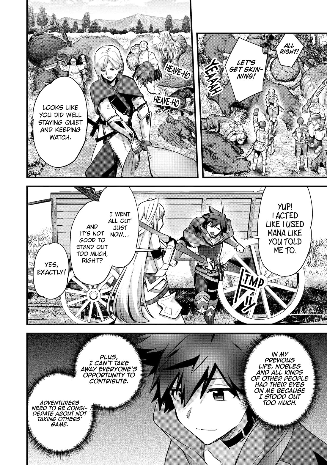 A Boy Who Has Been Reincarnated Twice Spends Peacefully as an S-Rank Adventurer, ~ I who was a Sage and a Hero of Previous World, Will Live in Peacefullness in the Next World~ chapter 34 page 20