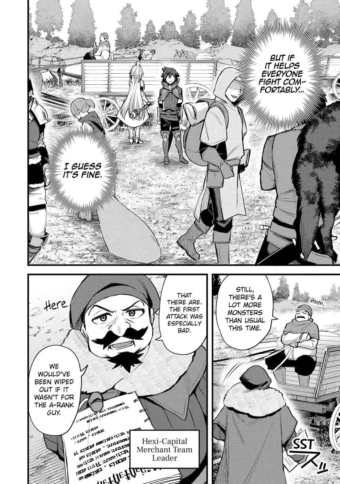 A Boy Who Has Been Reincarnated Twice Spends Peacefully as an S-Rank Adventurer, ~ I who was a Sage and a Hero of Previous World, Will Live in Peacefullness in the Next World~ chapter 34 page 22