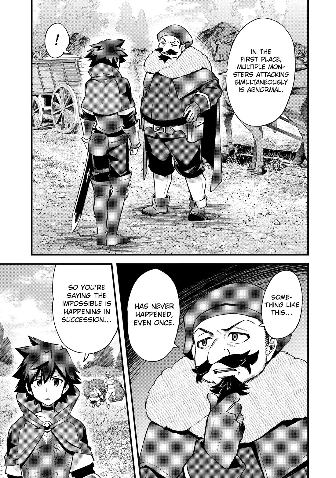 A Boy Who Has Been Reincarnated Twice Spends Peacefully as an S-Rank Adventurer, ~ I who was a Sage and a Hero of Previous World, Will Live in Peacefullness in the Next World~ chapter 34 page 25