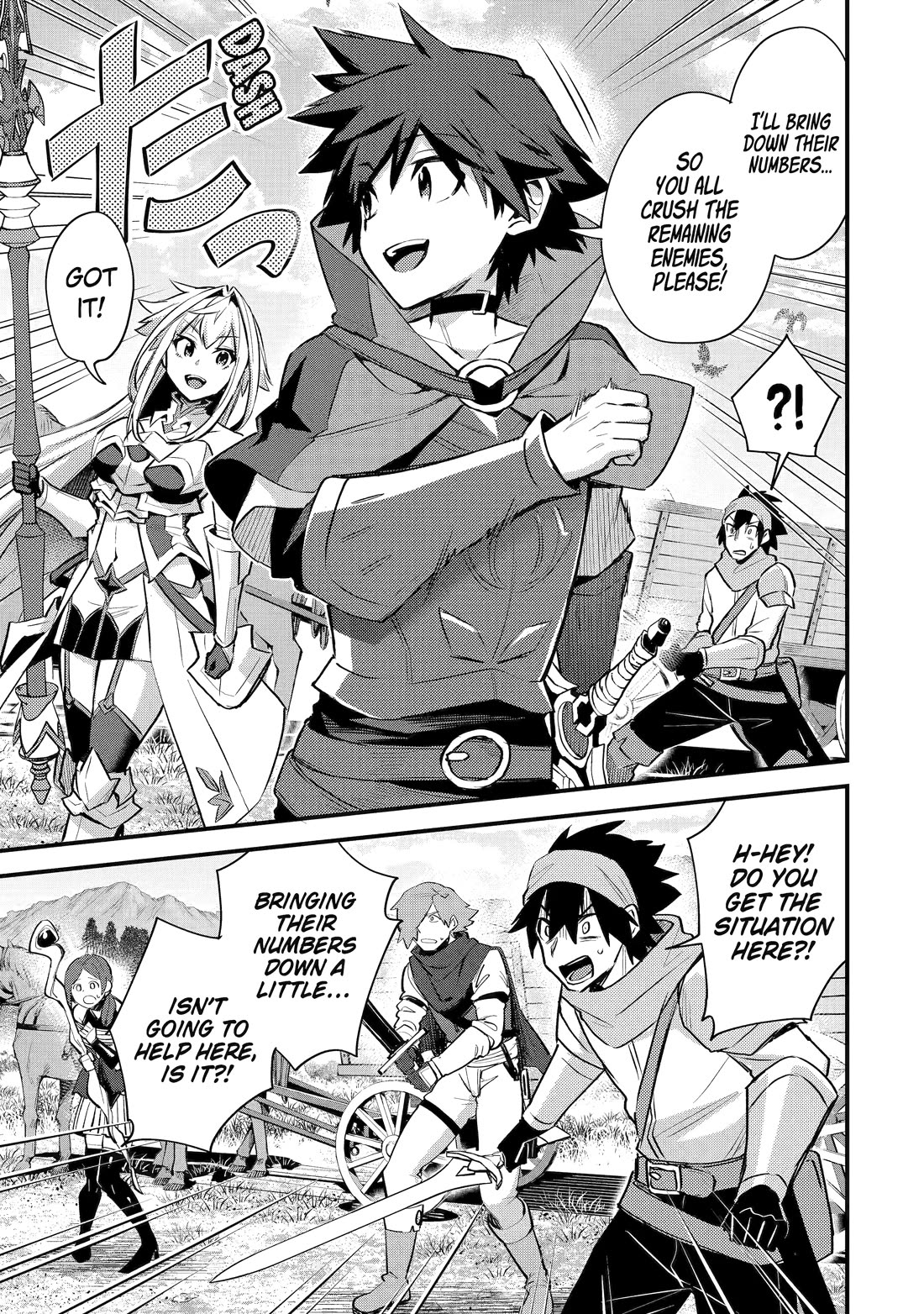 A Boy Who Has Been Reincarnated Twice Spends Peacefully as an S-Rank Adventurer, ~ I who was a Sage and a Hero of Previous World, Will Live in Peacefullness in the Next World~ chapter 34 page 4