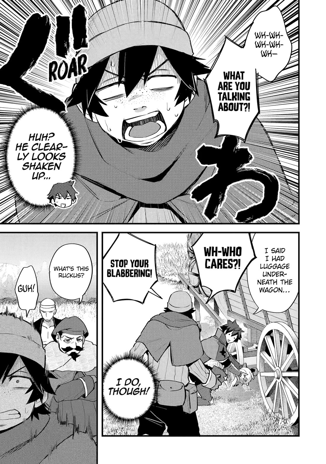 A Boy Who Has Been Reincarnated Twice Spends Peacefully as an S-Rank Adventurer, ~ I who was a Sage and a Hero of Previous World, Will Live in Peacefullness in the Next World~ chapter 35 page 11