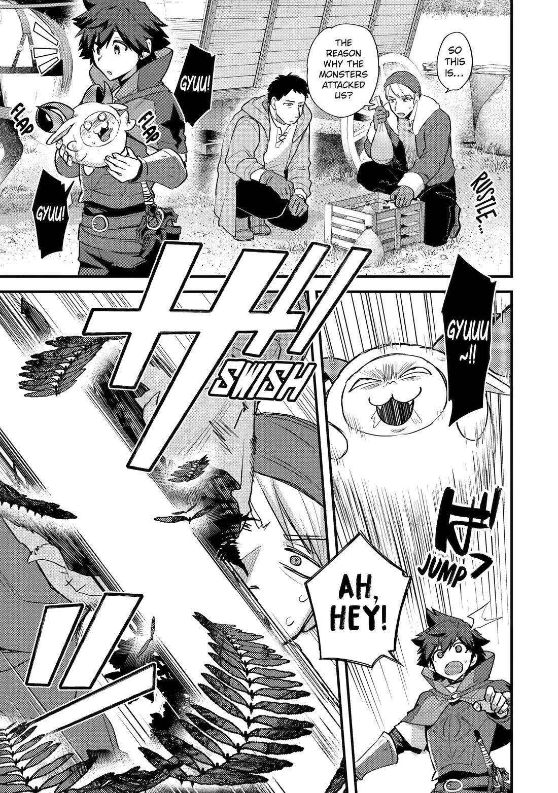 A Boy Who Has Been Reincarnated Twice Spends Peacefully as an S-Rank Adventurer, ~ I who was a Sage and a Hero of Previous World, Will Live in Peacefullness in the Next World~ chapter 35 page 13