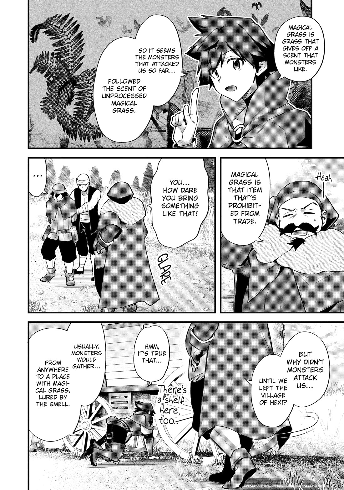 A Boy Who Has Been Reincarnated Twice Spends Peacefully as an S-Rank Adventurer, ~ I who was a Sage and a Hero of Previous World, Will Live in Peacefullness in the Next World~ chapter 35 page 16