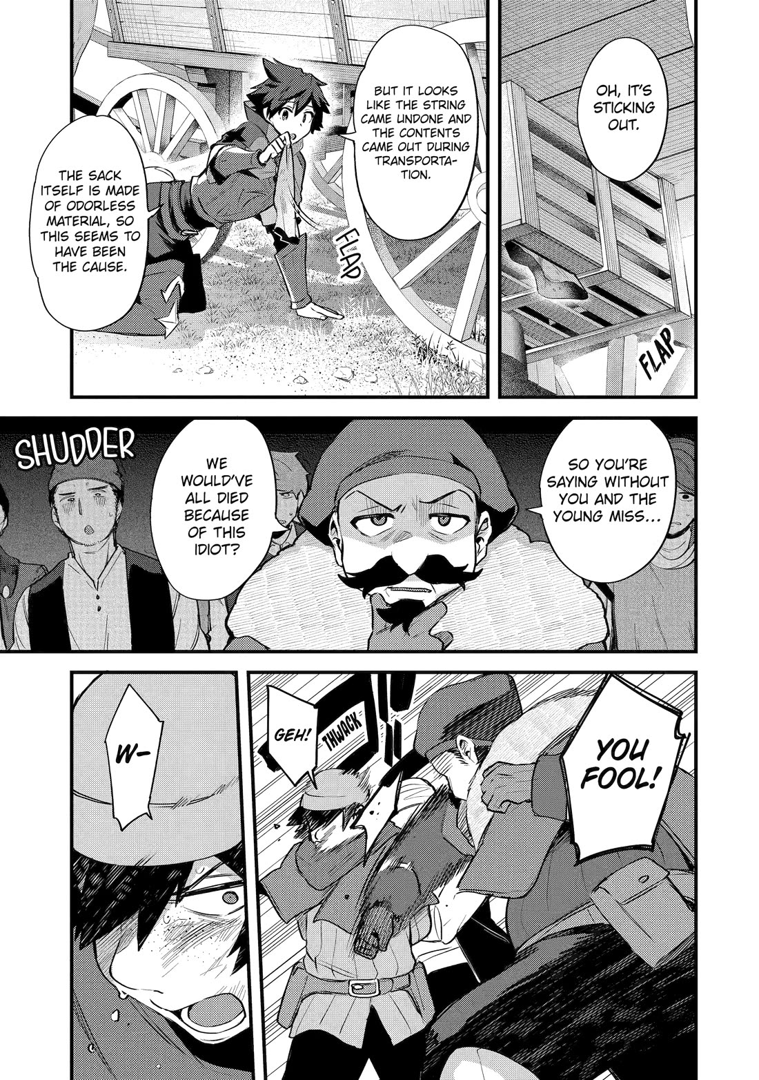 A Boy Who Has Been Reincarnated Twice Spends Peacefully as an S-Rank Adventurer, ~ I who was a Sage and a Hero of Previous World, Will Live in Peacefullness in the Next World~ chapter 35 page 17