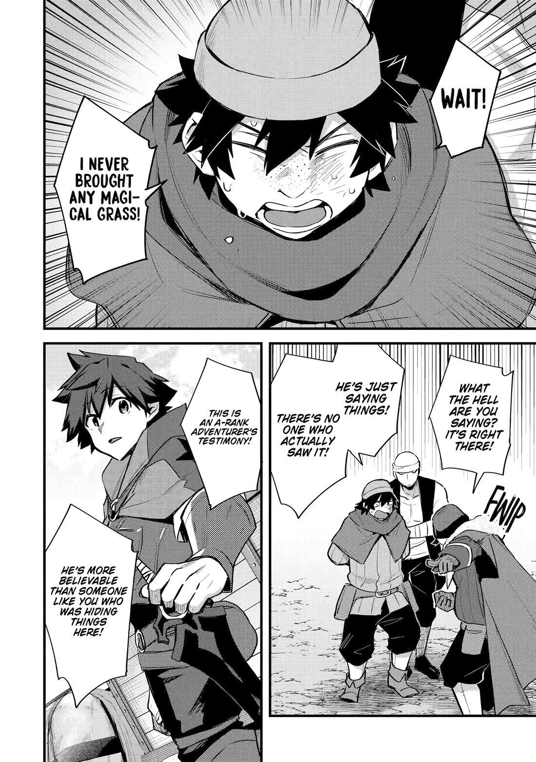 A Boy Who Has Been Reincarnated Twice Spends Peacefully as an S-Rank Adventurer, ~ I who was a Sage and a Hero of Previous World, Will Live in Peacefullness in the Next World~ chapter 35 page 18