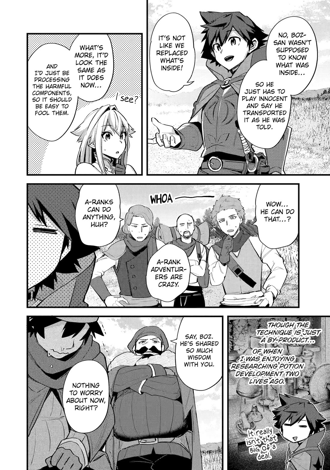 A Boy Who Has Been Reincarnated Twice Spends Peacefully as an S-Rank Adventurer, ~ I who was a Sage and a Hero of Previous World, Will Live in Peacefullness in the Next World~ chapter 35 page 28