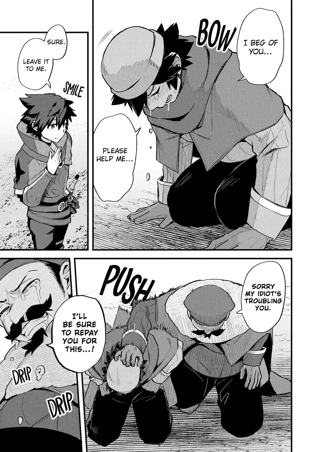 A Boy Who Has Been Reincarnated Twice Spends Peacefully as an S-Rank Adventurer, ~ I who was a Sage and a Hero of Previous World, Will Live in Peacefullness in the Next World~ chapter 35 page 29