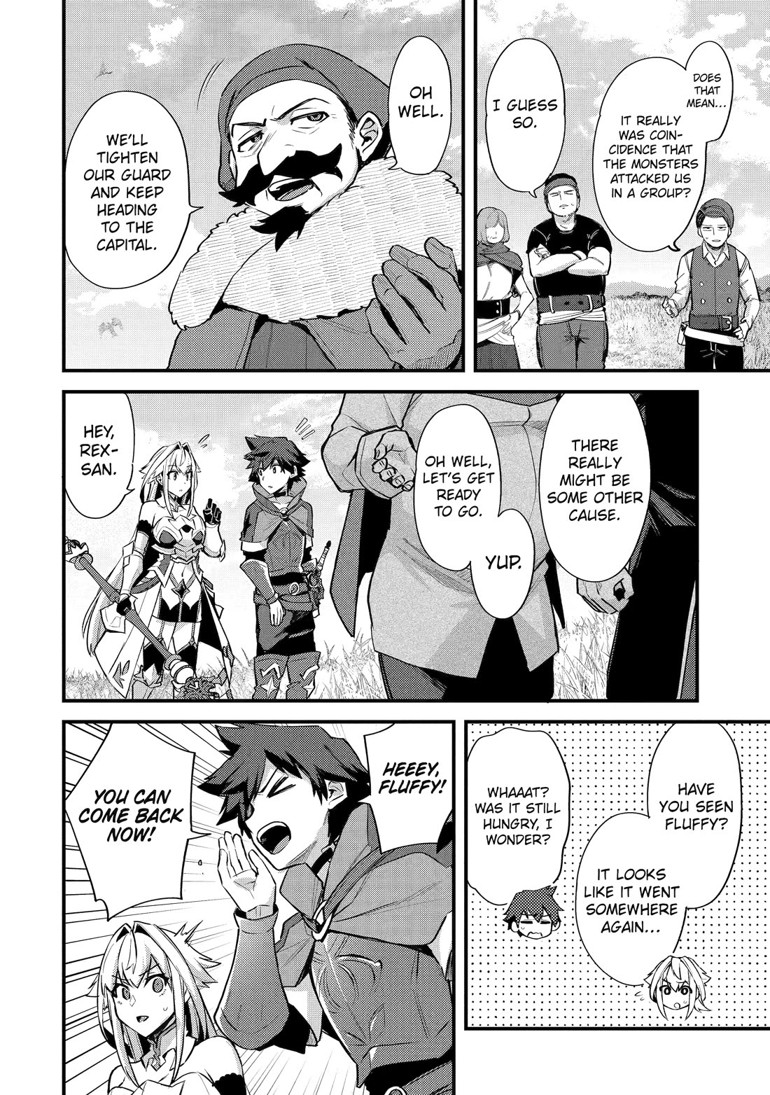 A Boy Who Has Been Reincarnated Twice Spends Peacefully as an S-Rank Adventurer, ~ I who was a Sage and a Hero of Previous World, Will Live in Peacefullness in the Next World~ chapter 35 page 6