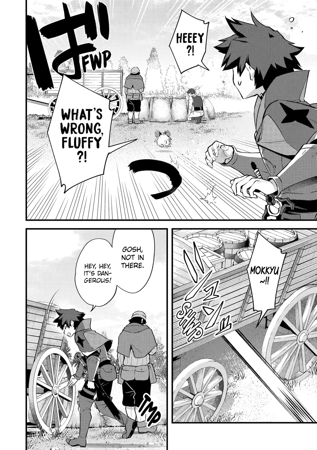 A Boy Who Has Been Reincarnated Twice Spends Peacefully as an S-Rank Adventurer, ~ I who was a Sage and a Hero of Previous World, Will Live in Peacefullness in the Next World~ chapter 35 page 8