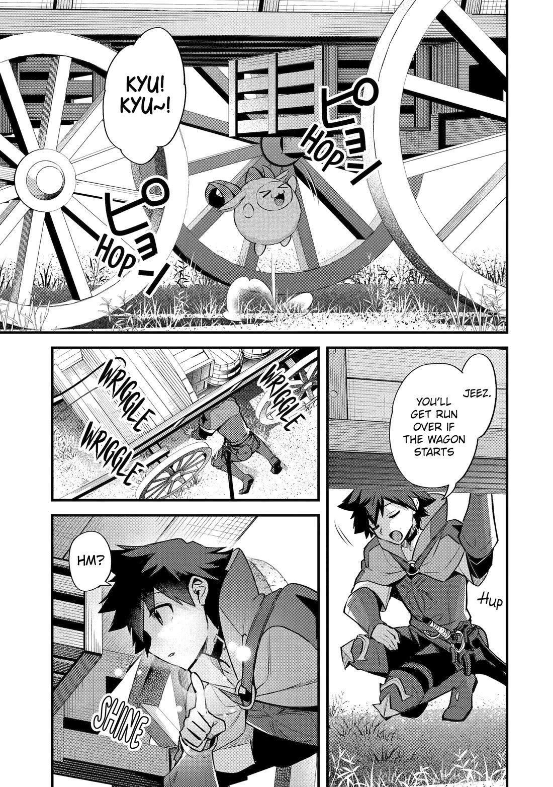 A Boy Who Has Been Reincarnated Twice Spends Peacefully as an S-Rank Adventurer, ~ I who was a Sage and a Hero of Previous World, Will Live in Peacefullness in the Next World~ chapter 35 page 9