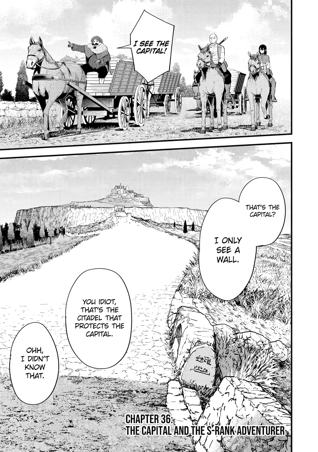 A Boy Who Has Been Reincarnated Twice Spends Peacefully as an S-Rank Adventurer, ~ I who was a Sage and a Hero of Previous World, Will Live in Peacefullness in the Next World~ chapter 36 page 1