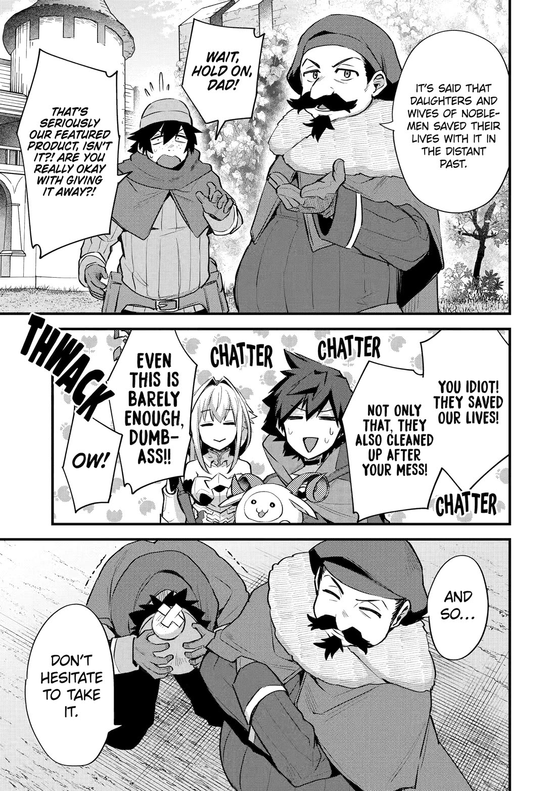 A Boy Who Has Been Reincarnated Twice Spends Peacefully as an S-Rank Adventurer, ~ I who was a Sage and a Hero of Previous World, Will Live in Peacefullness in the Next World~ chapter 36 page 11