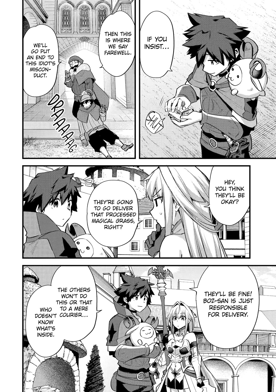 A Boy Who Has Been Reincarnated Twice Spends Peacefully as an S-Rank Adventurer, ~ I who was a Sage and a Hero of Previous World, Will Live in Peacefullness in the Next World~ chapter 36 page 12