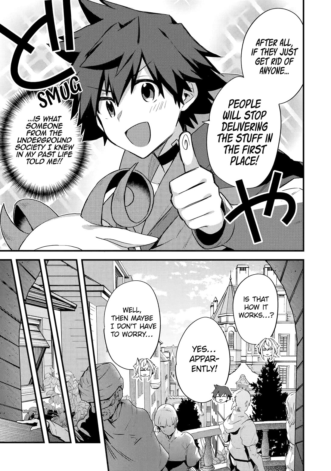 A Boy Who Has Been Reincarnated Twice Spends Peacefully as an S-Rank Adventurer, ~ I who was a Sage and a Hero of Previous World, Will Live in Peacefullness in the Next World~ chapter 36 page 13