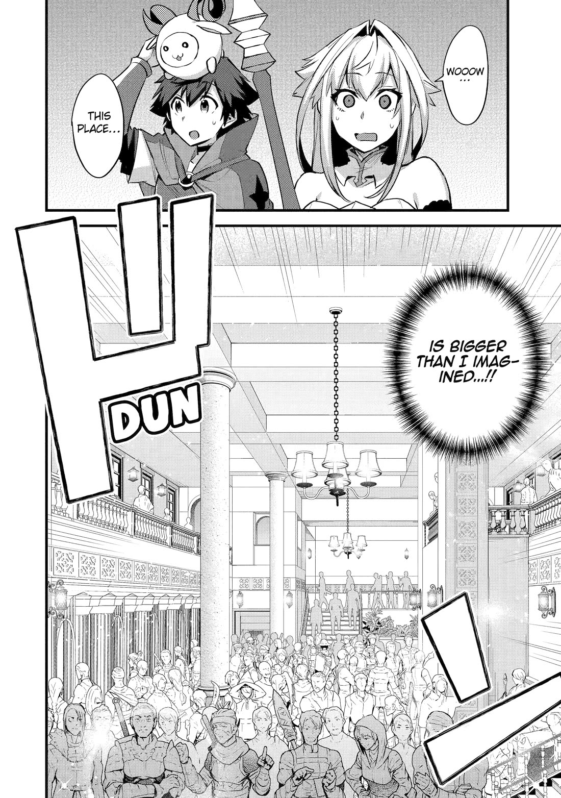 A Boy Who Has Been Reincarnated Twice Spends Peacefully as an S-Rank Adventurer, ~ I who was a Sage and a Hero of Previous World, Will Live in Peacefullness in the Next World~ chapter 36 page 16