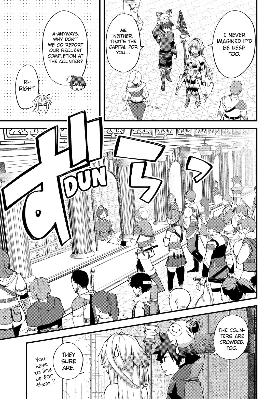 A Boy Who Has Been Reincarnated Twice Spends Peacefully as an S-Rank Adventurer, ~ I who was a Sage and a Hero of Previous World, Will Live in Peacefullness in the Next World~ chapter 36 page 17