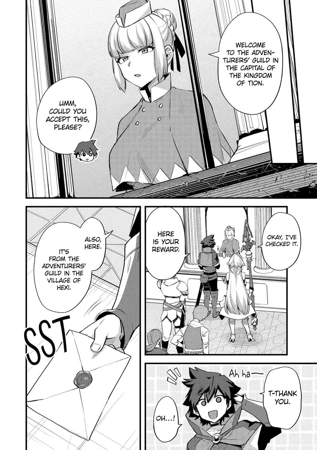 A Boy Who Has Been Reincarnated Twice Spends Peacefully as an S-Rank Adventurer, ~ I who was a Sage and a Hero of Previous World, Will Live in Peacefullness in the Next World~ chapter 36 page 18