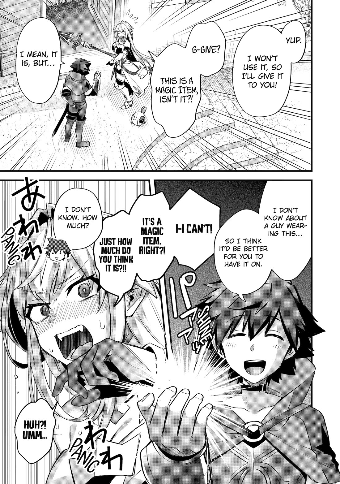 A Boy Who Has Been Reincarnated Twice Spends Peacefully as an S-Rank Adventurer, ~ I who was a Sage and a Hero of Previous World, Will Live in Peacefullness in the Next World~ chapter 36 page 25