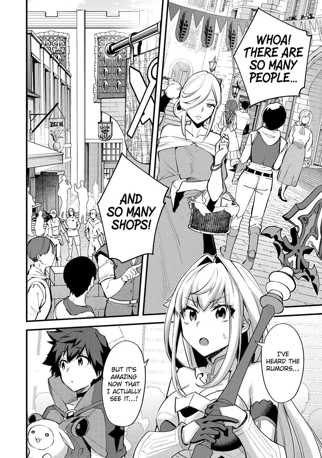 A Boy Who Has Been Reincarnated Twice Spends Peacefully as an S-Rank Adventurer, ~ I who was a Sage and a Hero of Previous World, Will Live in Peacefullness in the Next World~ chapter 36 page 4