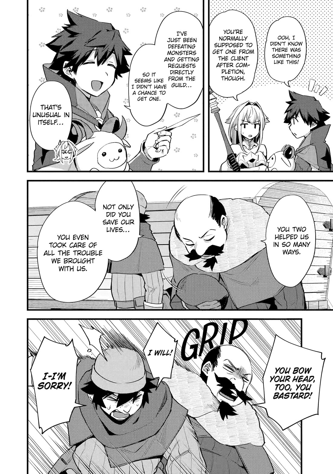 A Boy Who Has Been Reincarnated Twice Spends Peacefully as an S-Rank Adventurer, ~ I who was a Sage and a Hero of Previous World, Will Live in Peacefullness in the Next World~ chapter 36 page 8